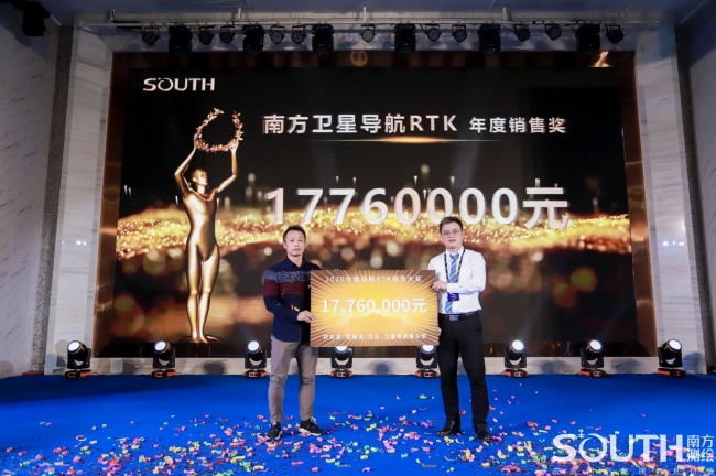 博天堂(918)官方网站 - 让你更杰出