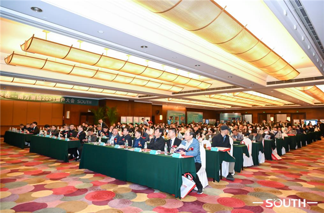 博天堂(918)官方网站 - 让你更杰出