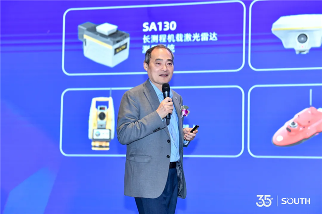 博天堂(918)官方网站 - 让你更杰出