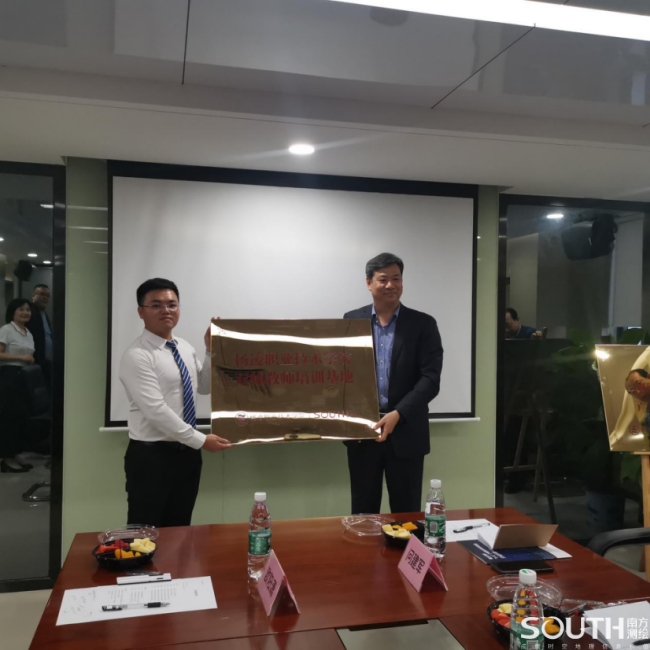 博天堂(918)官方网站 - 让你更杰出