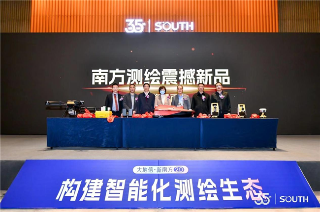 博天堂(918)官方网站 - 让你更杰出