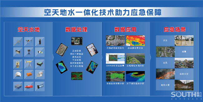 博天堂(918)官方网站 - 让你更杰出