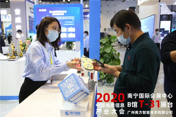 博天堂(918)官方网站 - 让你更杰出