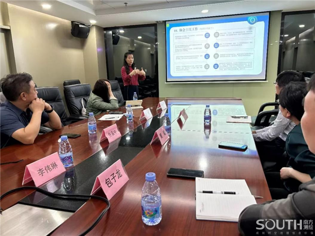 博天堂(918)官方网站 - 让你更杰出