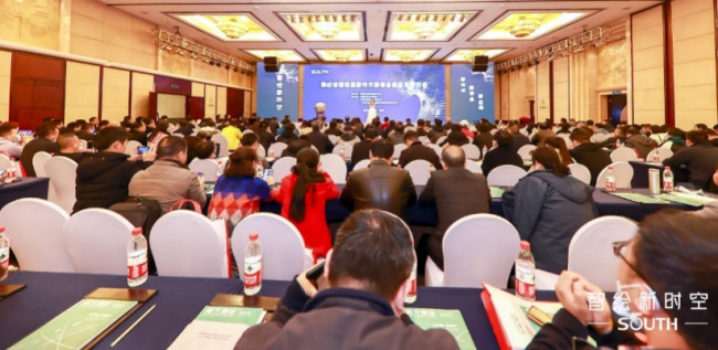 博天堂(918)官方网站 - 让你更杰出