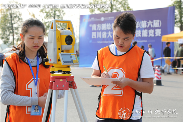 博天堂(918)官方网站 - 让你更杰出