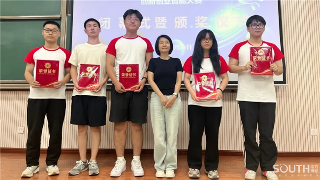 博天堂(918)官方网站 - 让你更杰出