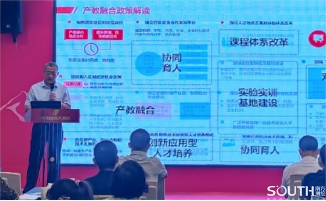 博天堂(918)官方网站 - 让你更杰出