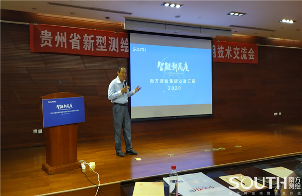 博天堂(918)官方网站 - 让你更杰出