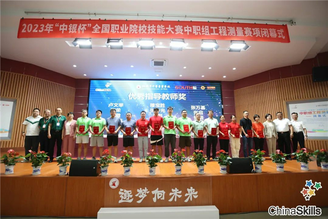 博天堂(918)官方网站 - 让你更杰出