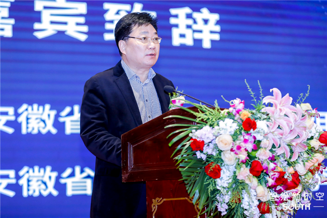 博天堂(918)官方网站 - 让你更杰出