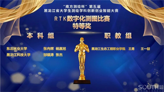 博天堂(918)官方网站 - 让你更杰出