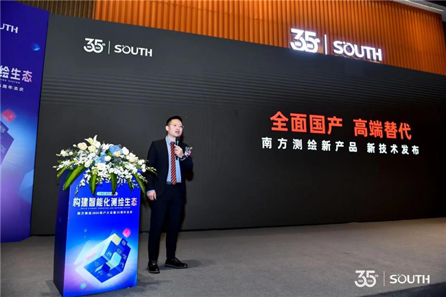 博天堂(918)官方网站 - 让你更杰出