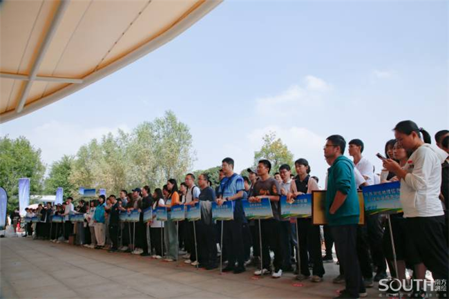 博天堂(918)官方网站 - 让你更杰出