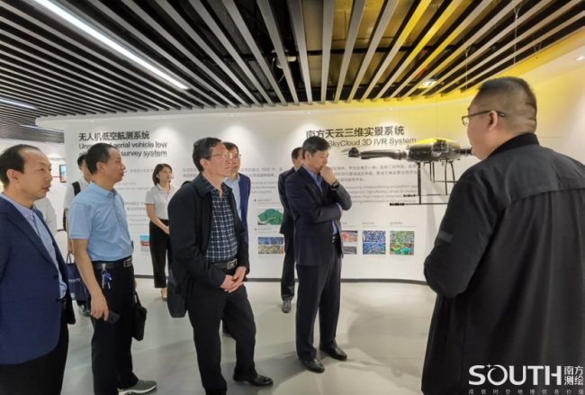 博天堂(918)官方网站 - 让你更杰出