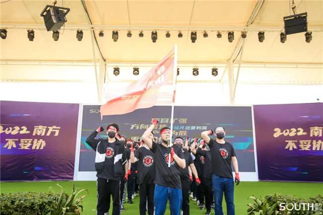 博天堂(918)官方网站 - 让你更杰出