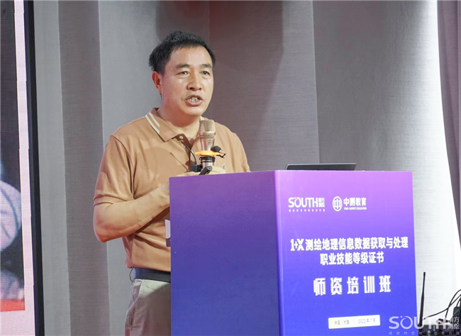 博天堂(918)官方网站 - 让你更杰出