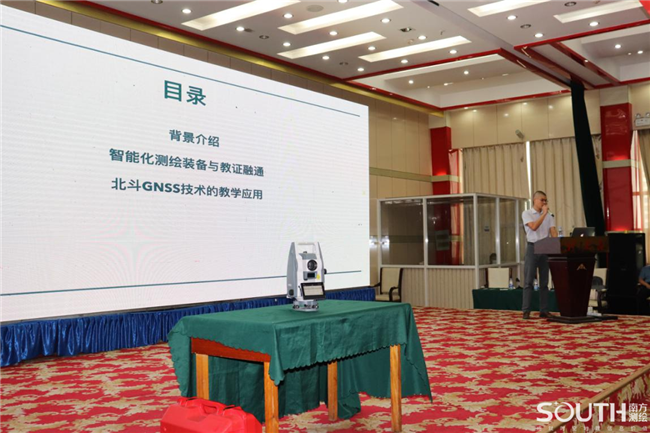 博天堂(918)官方网站 - 让你更杰出