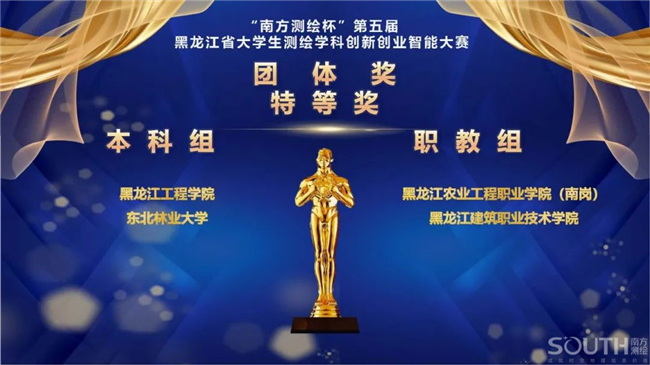 博天堂(918)官方网站 - 让你更杰出