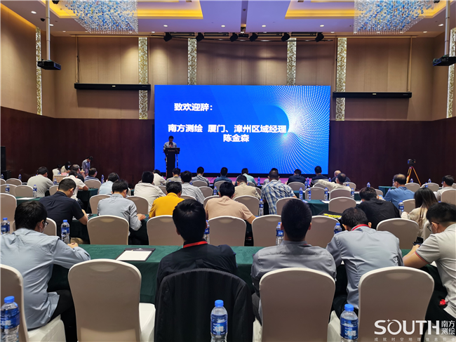 博天堂(918)官方网站 - 让你更杰出