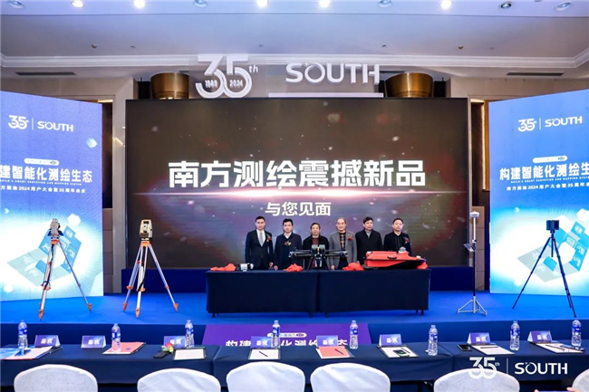 博天堂(918)官方网站 - 让你更杰出