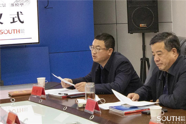 博天堂(918)官方网站 - 让你更杰出