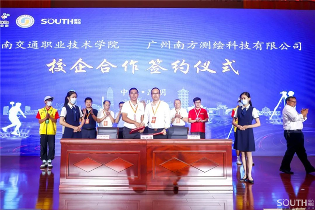 博天堂(918)官方网站 - 让你更杰出