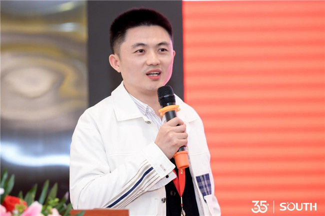 博天堂(918)官方网站 - 让你更杰出