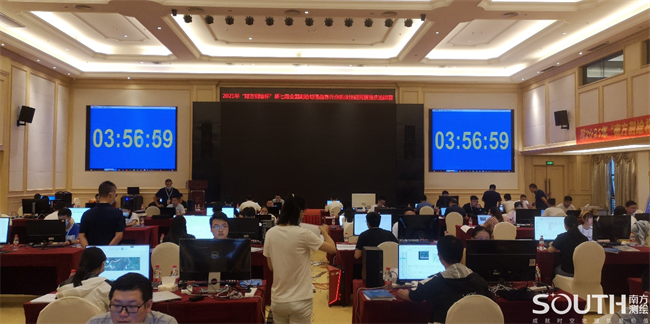 博天堂(918)官方网站 - 让你更杰出