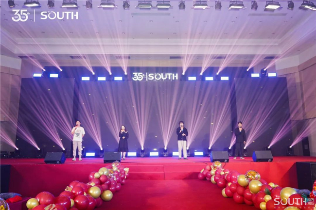 博天堂(918)官方网站 - 让你更杰出