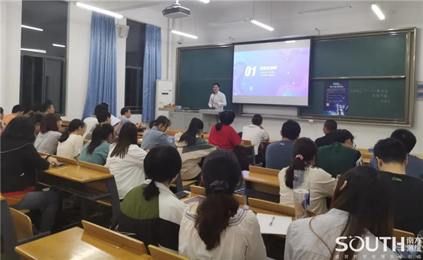 博天堂(918)官方网站 - 让你更杰出