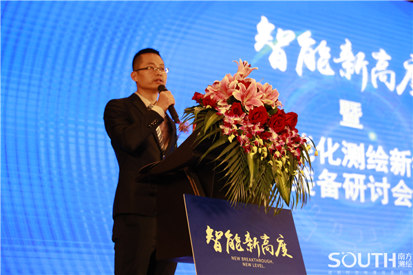 博天堂(918)官方网站 - 让你更杰出