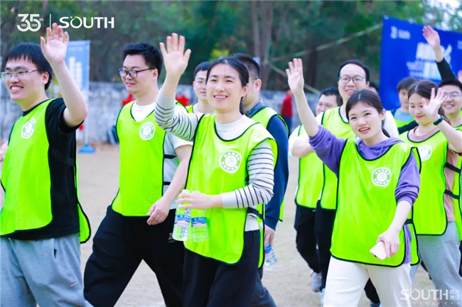 博天堂(918)官方网站 - 让你更杰出