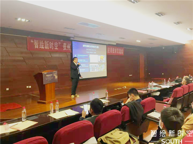 博天堂(918)官方网站 - 让你更杰出