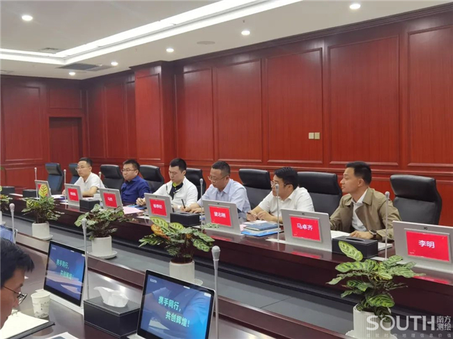 博天堂(918)官方网站 - 让你更杰出