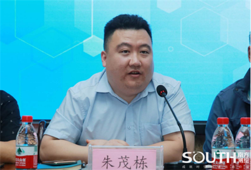 博天堂(918)官方网站 - 让你更杰出