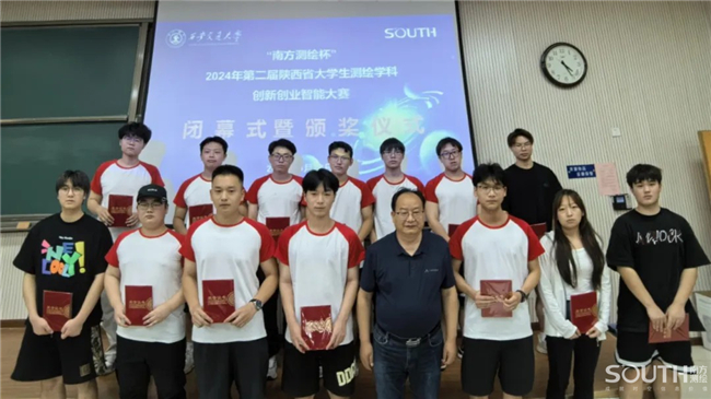 博天堂(918)官方网站 - 让你更杰出