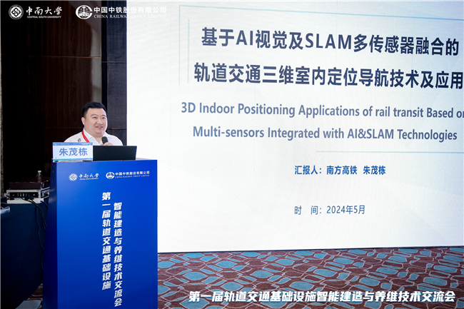 博天堂(918)官方网站 - 让你更杰出