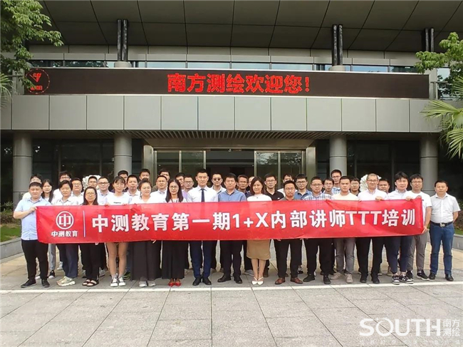 博天堂(918)官方网站 - 让你更杰出