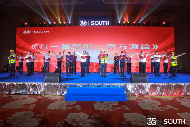 博天堂(918)官方网站 - 让你更杰出