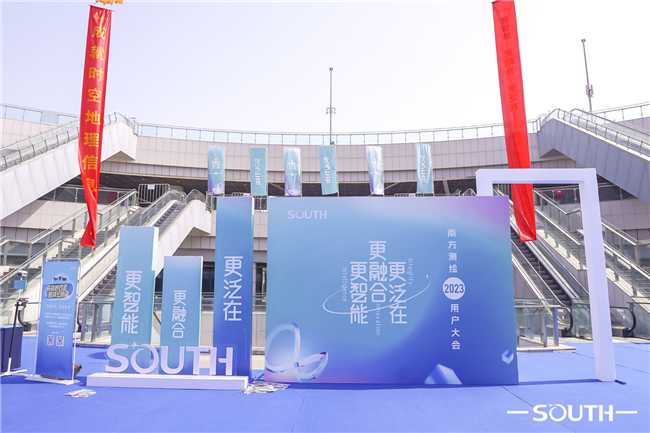 博天堂(918)官方网站 - 让你更杰出