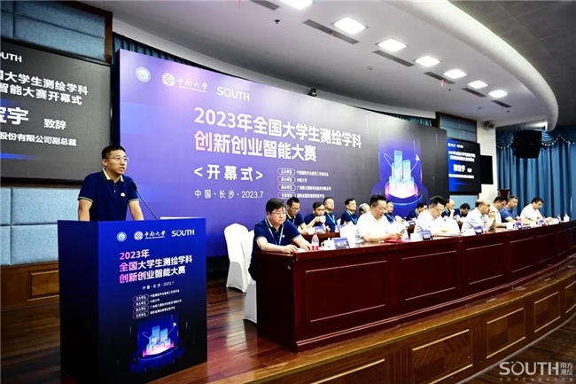 博天堂(918)官方网站 - 让你更杰出