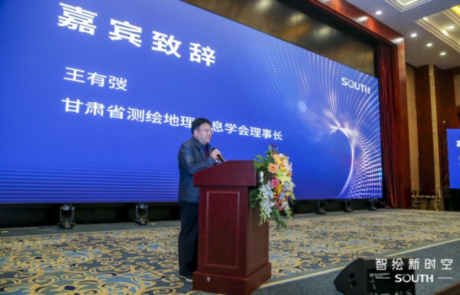 博天堂(918)官方网站 - 让你更杰出