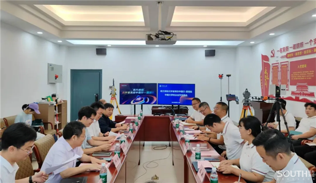 博天堂(918)官方网站 - 让你更杰出