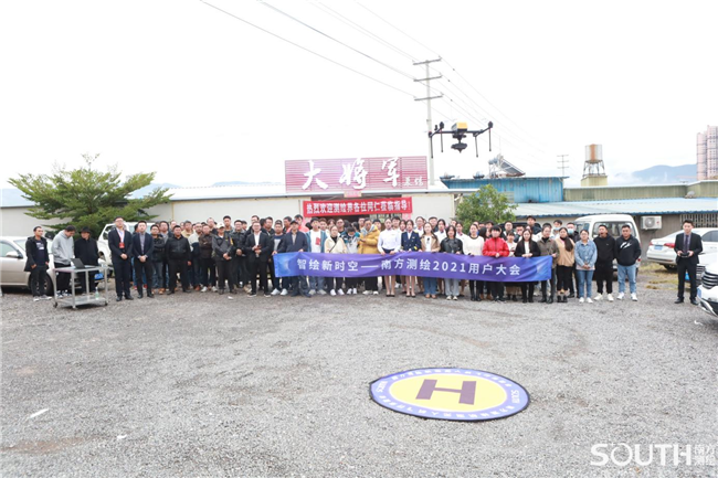 博天堂(918)官方网站 - 让你更杰出