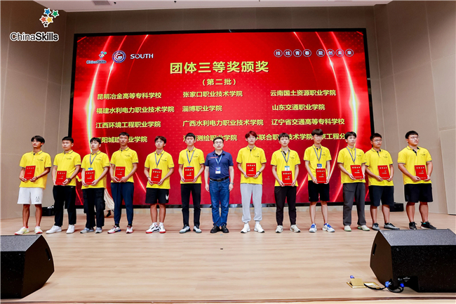 博天堂(918)官方网站 - 让你更杰出