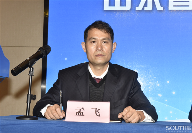 博天堂(918)官方网站 - 让你更杰出