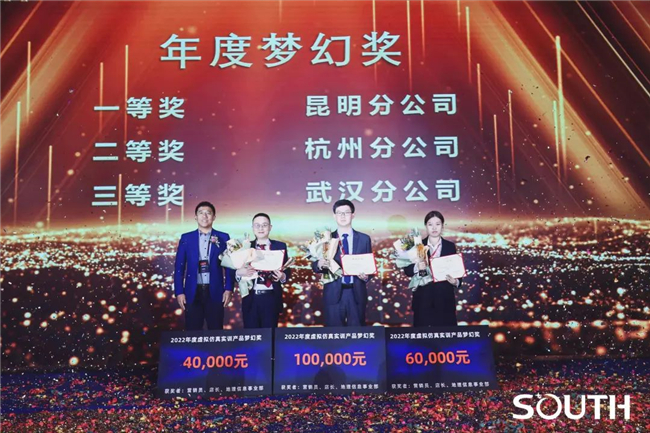 博天堂(918)官方网站 - 让你更杰出