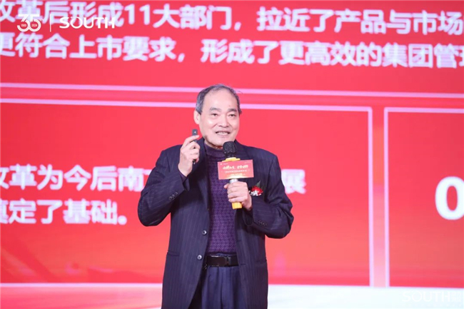 博天堂(918)官方网站 - 让你更杰出