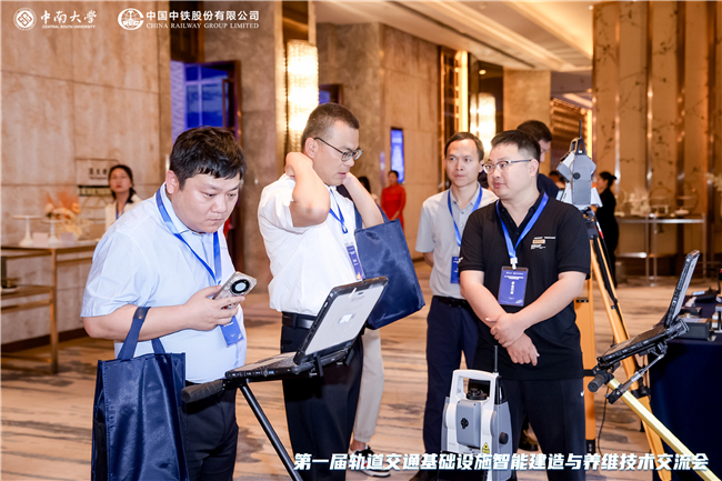 博天堂(918)官方网站 - 让你更杰出